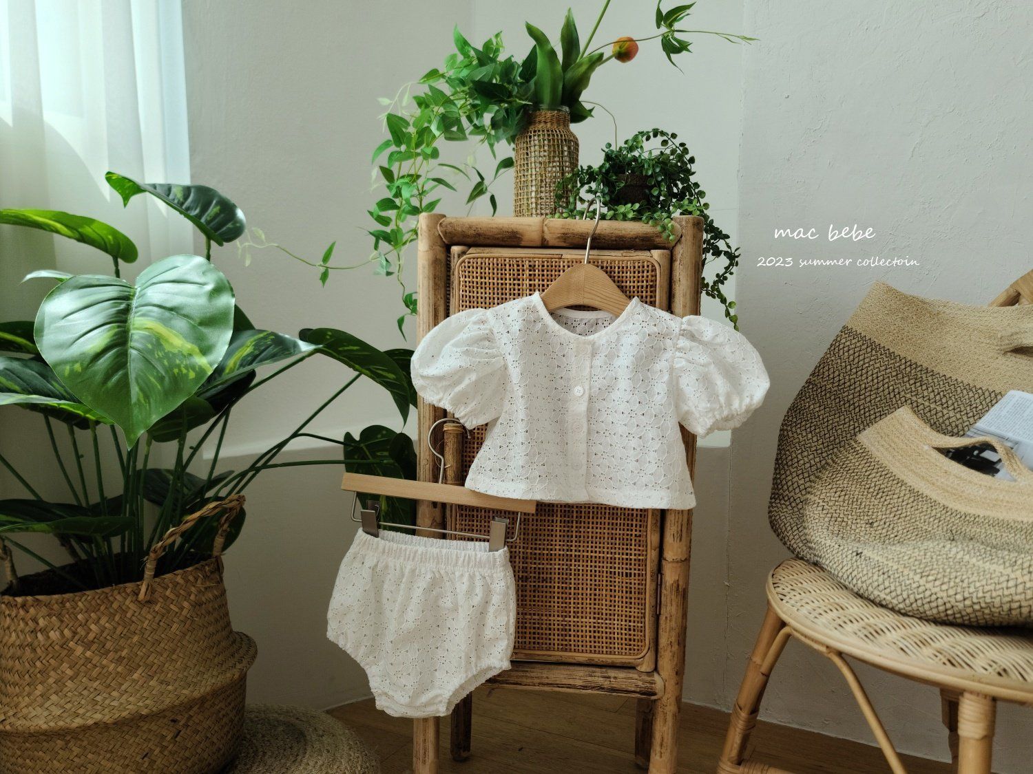 Olivia Embroidered Cardigan Set - Vintage Blossom