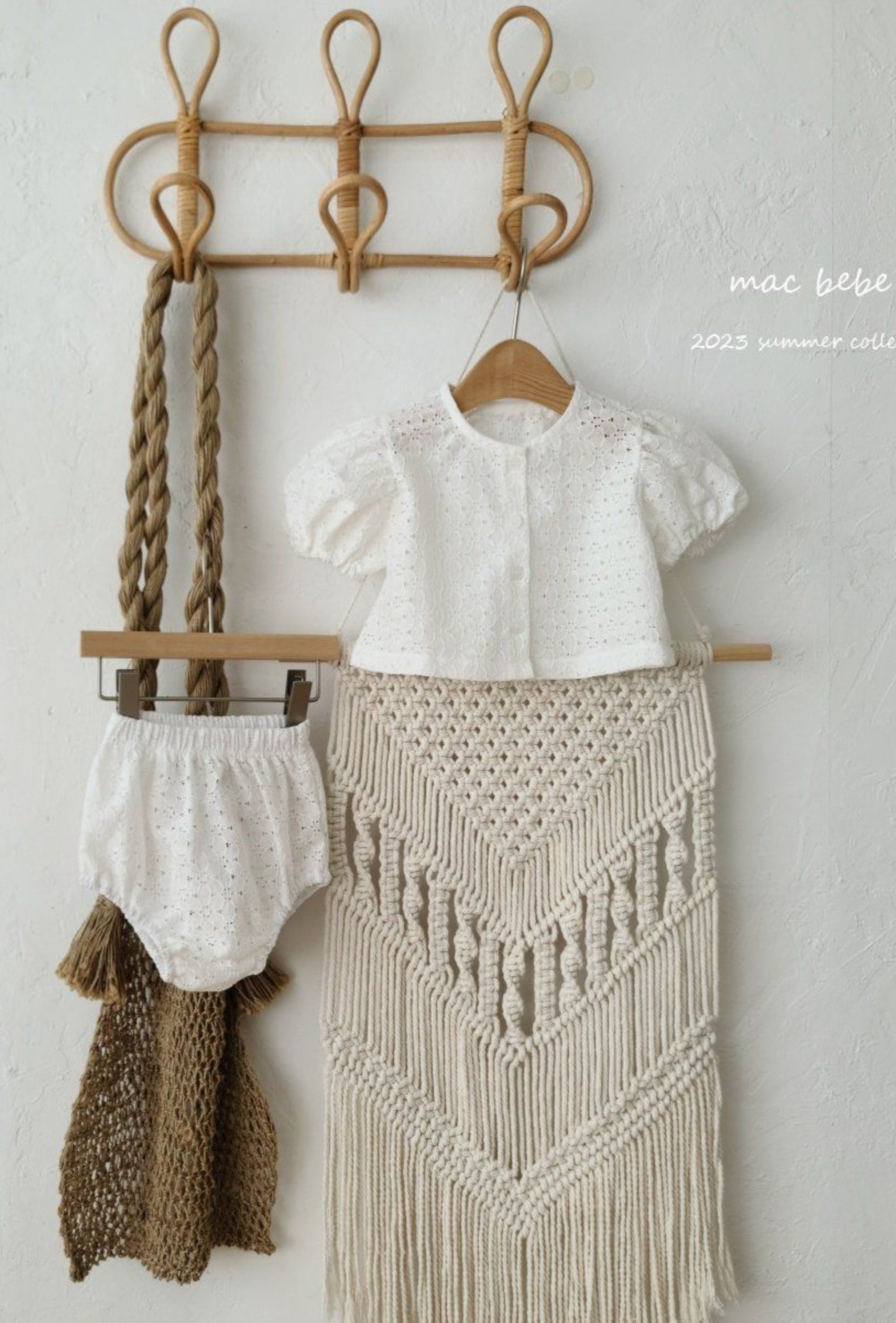 BRODERIE CARDIGAN SET